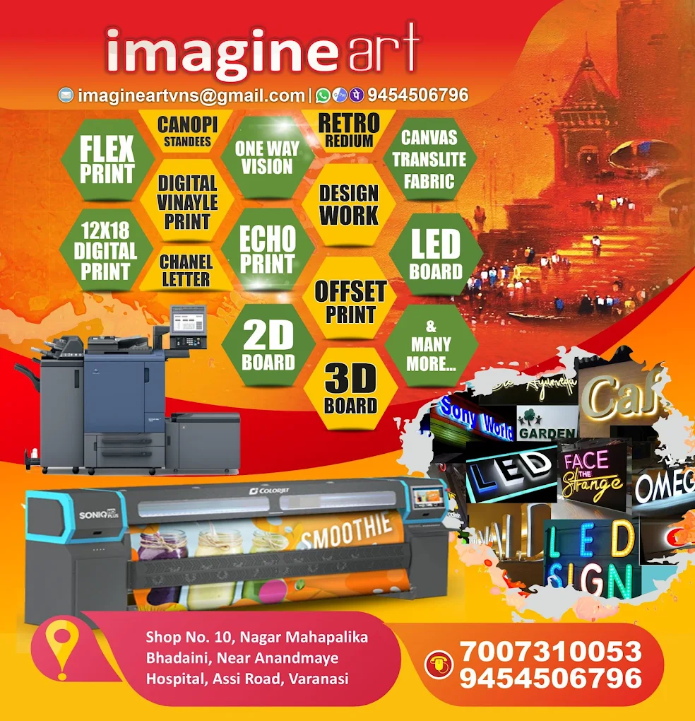 Imagine Art — flex printing, digital printing, LED & 3D boards and design services in Varanasi