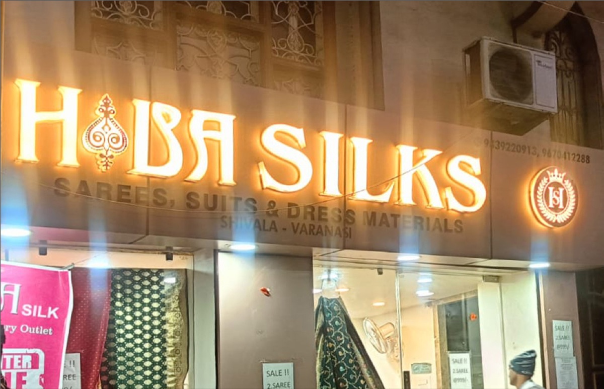 2D LED Letter Board